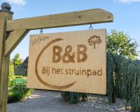 Bed & Breakfast Bij het struinpad Wilbertoord 2