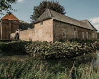 Kasteel Tongelaar Mill 2